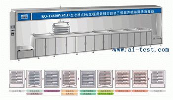 ĲʽLt(y)Ô(sh)aȫԄlϴ